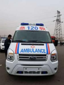 冕宁县跨省长途